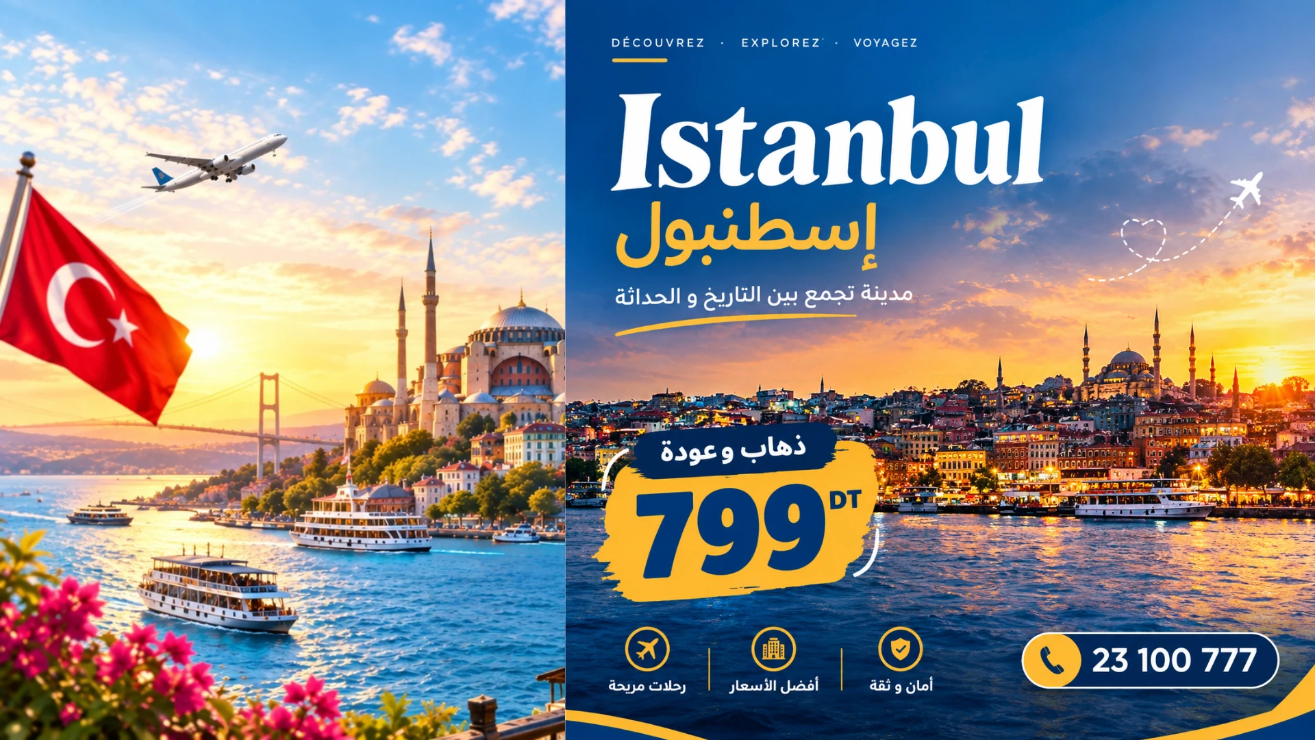 Istanbul aller-retour