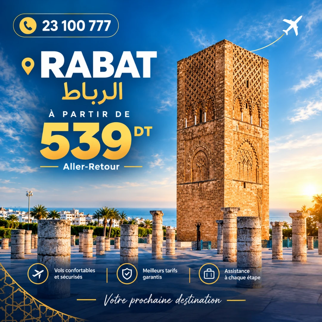 Rabat — Une escapade marocaine